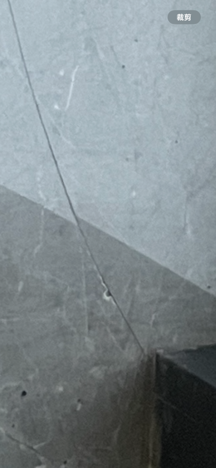 磁磚維修工作照片