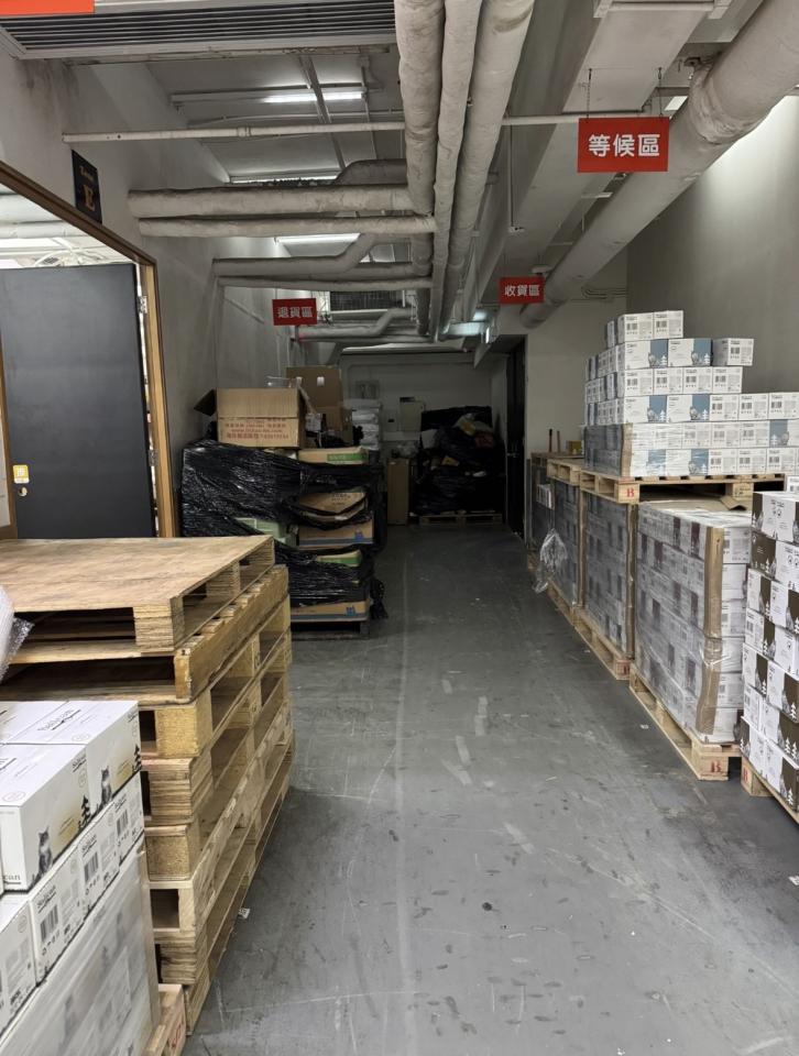 ElectricianJob photo