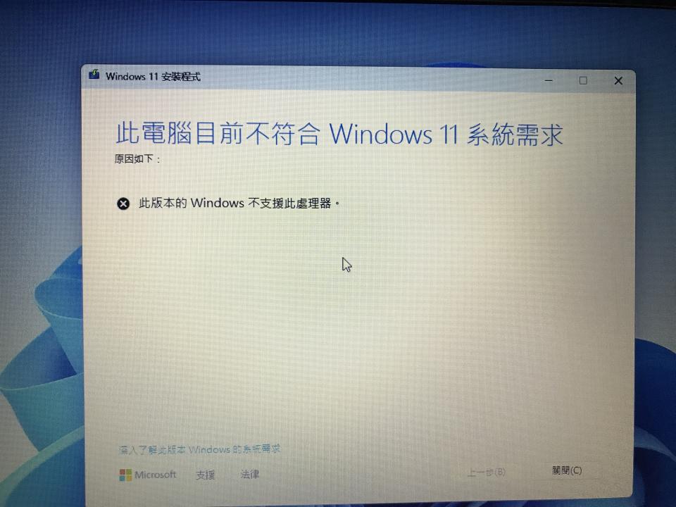 電腦維修工作照片