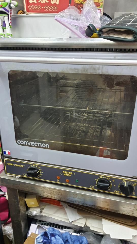 Home Appliance RepairJob photo