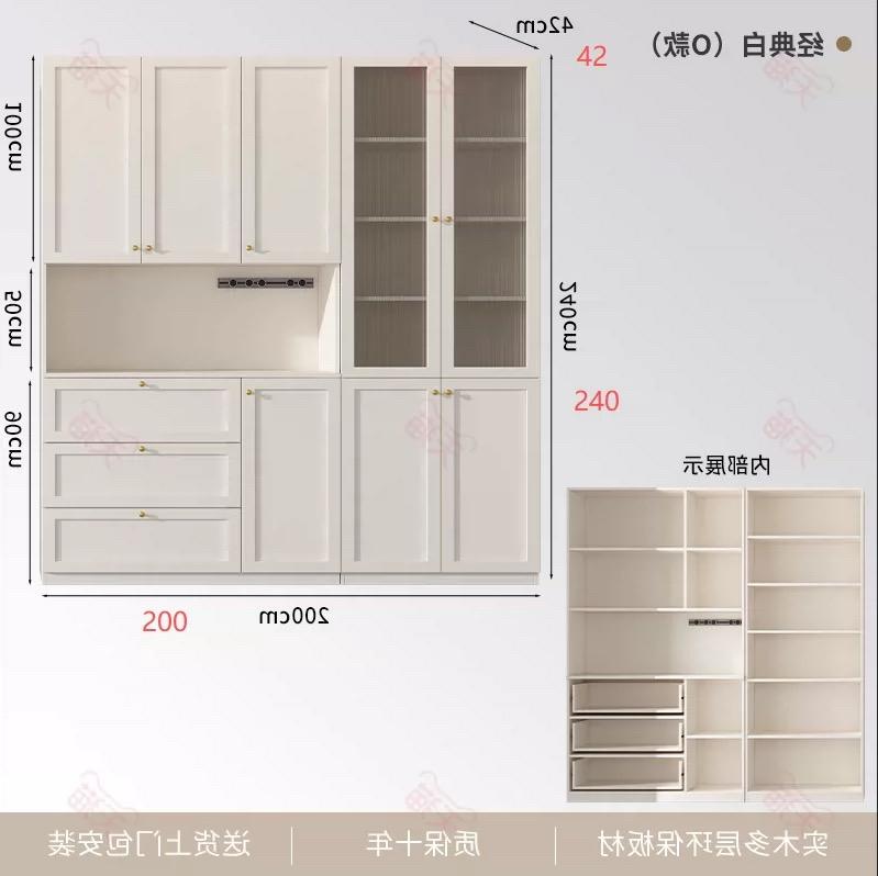 Taobao Furniture AssemblyJob photo