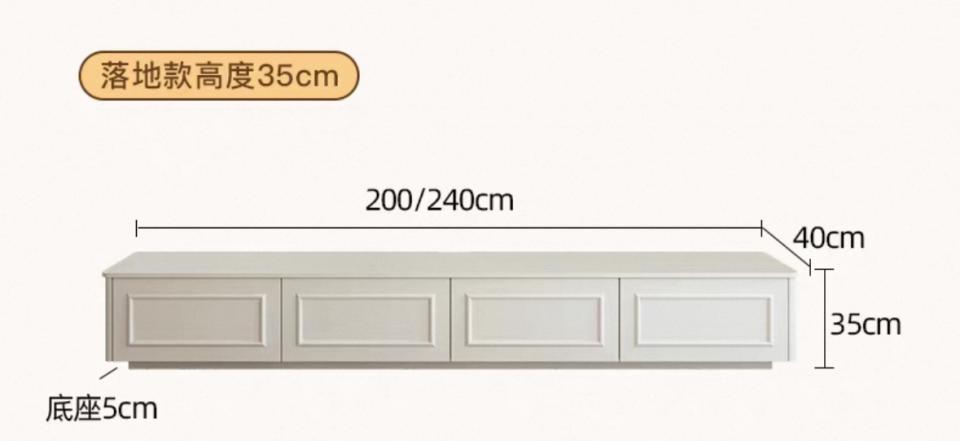 Taobao Furniture AssemblyJob photo