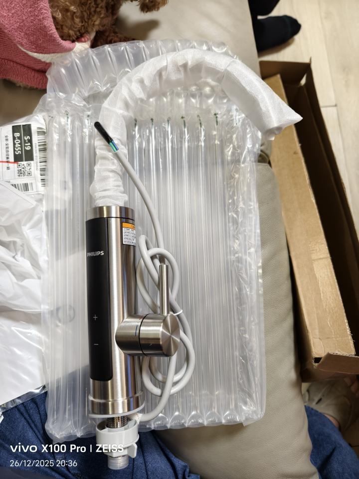 Faucet Repair & InstallationJob photo