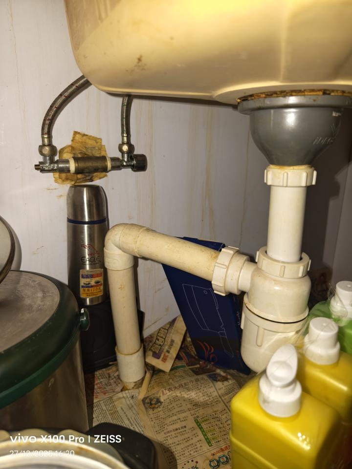 Faucet Repair & InstallationJob photo