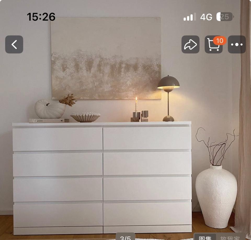 淘寶傢俬安裝工作照片