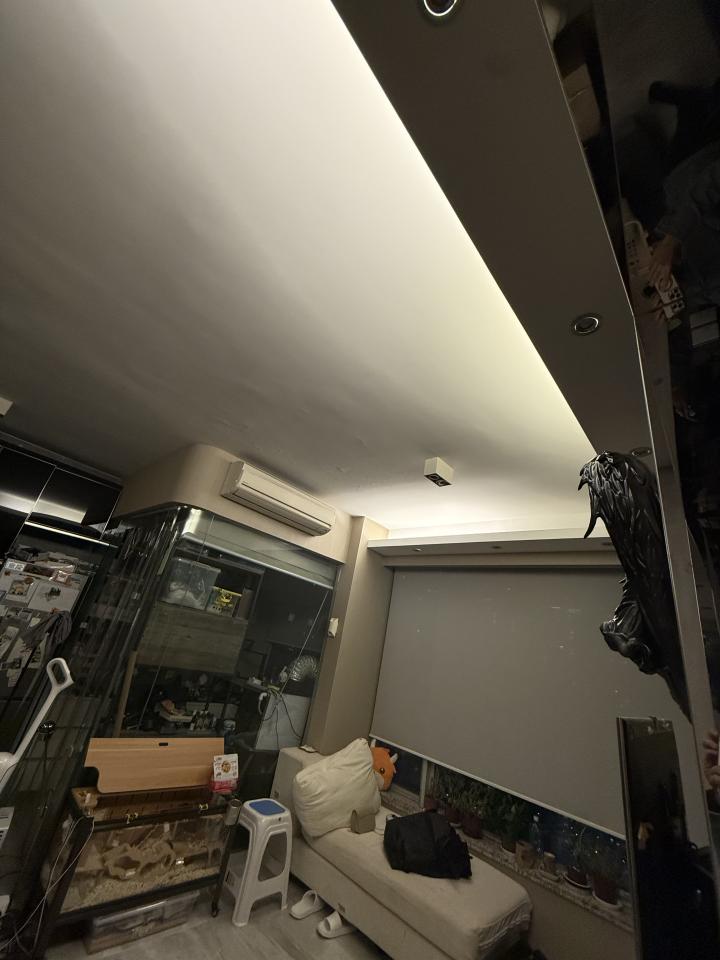 Ceiling Renovationjob photo