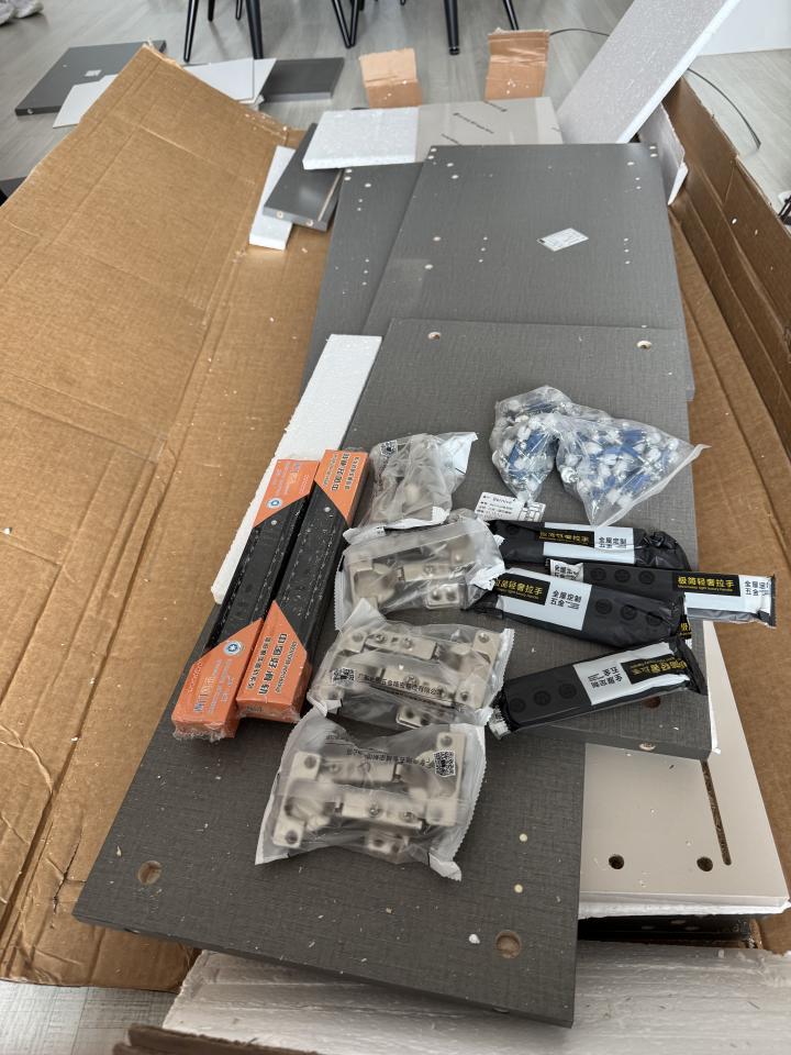 Taobao Furniture AssemblyJob photo