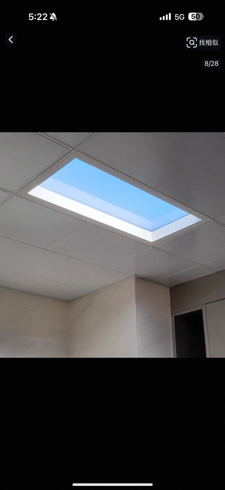 Lighting InstallationJob photo