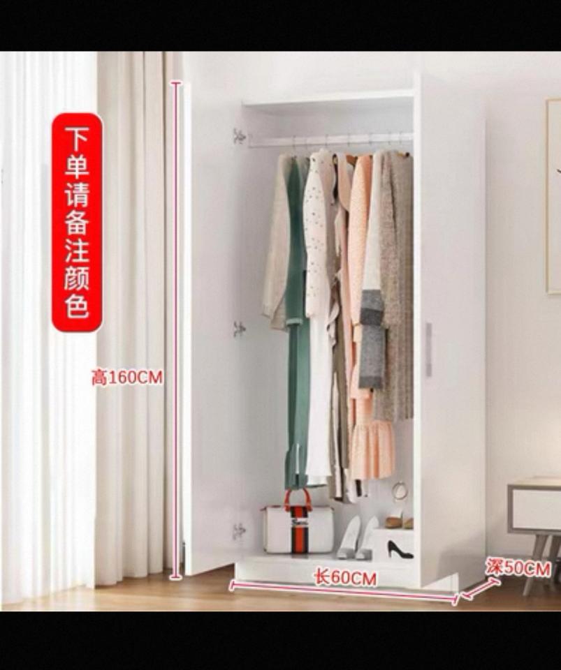 淘寶傢俬安裝工作照片