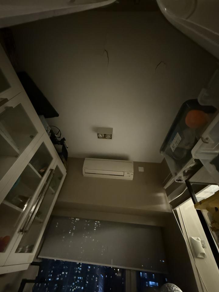 Ceiling Renovationjob photo