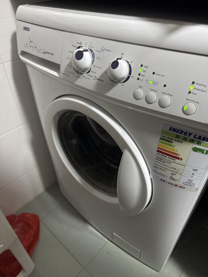 Washing Machine CleaningJob photo