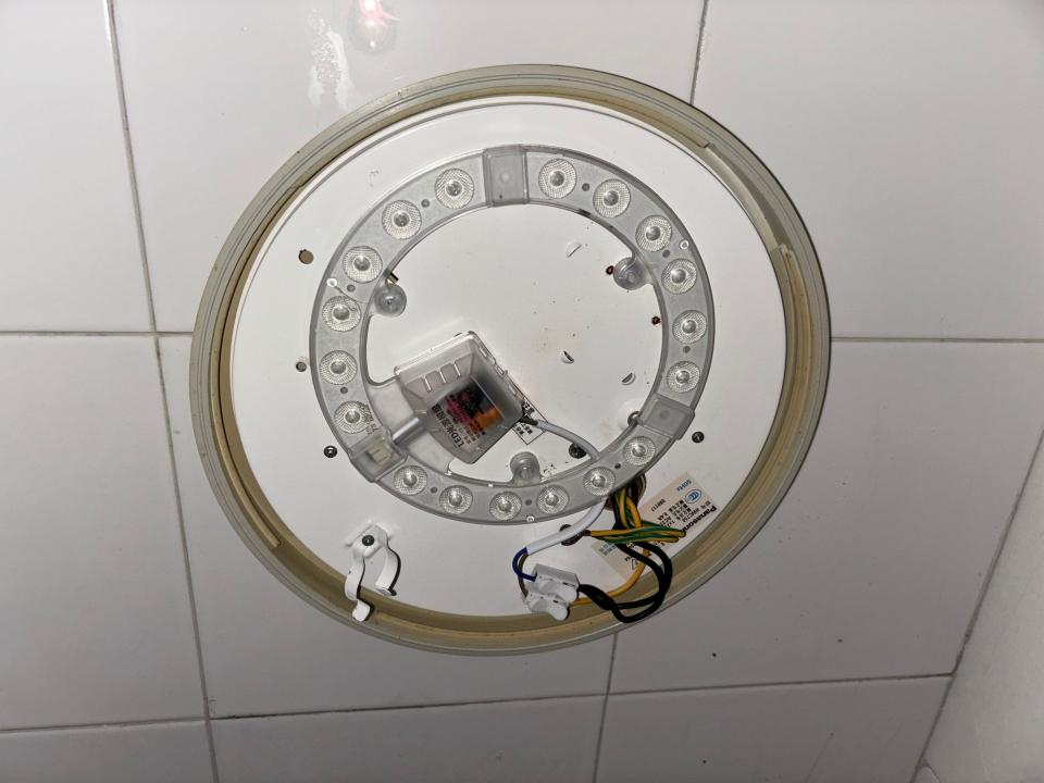 Lighting MaintenanceJob photo