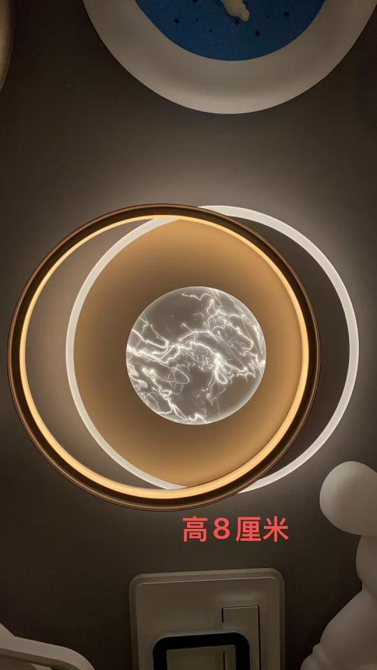 Lighting InstallationJob photo