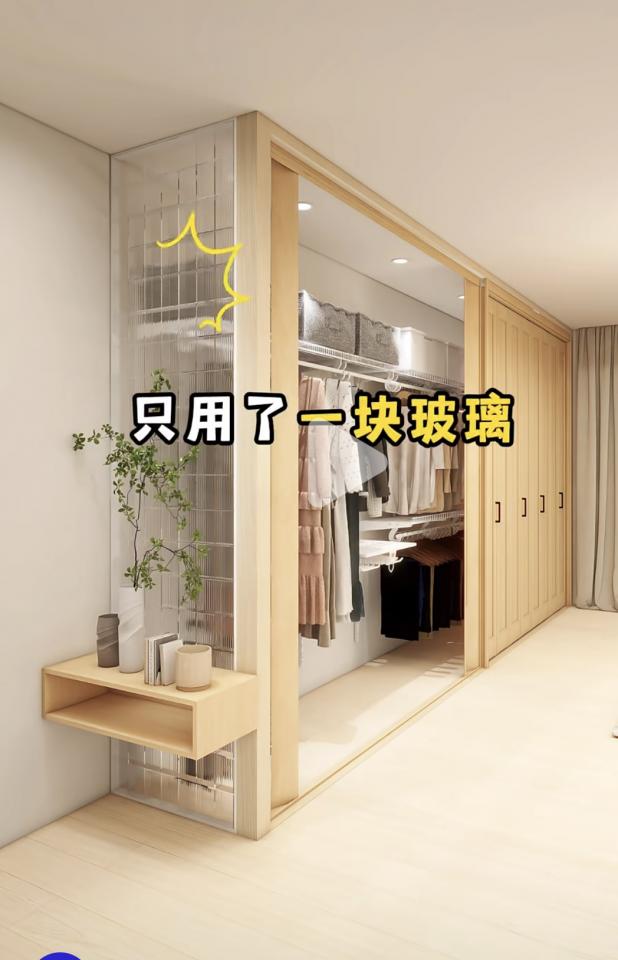 局部裝修工作照片