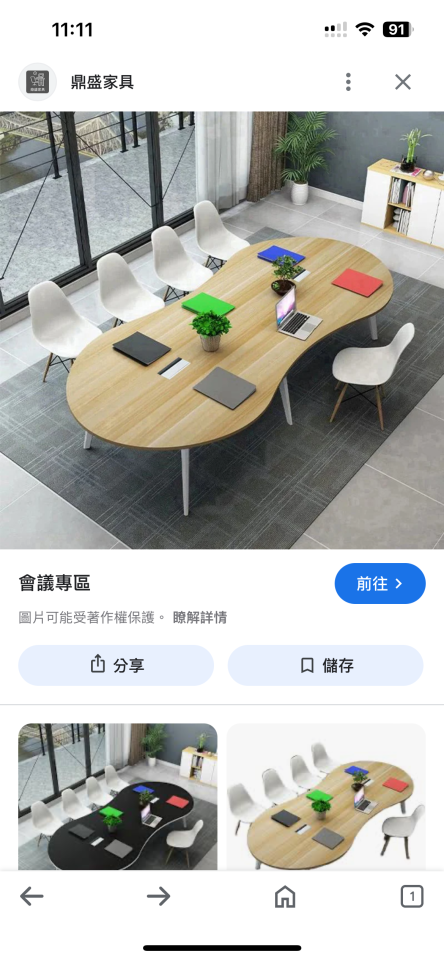 Carpet Installation & Replacement Job photo