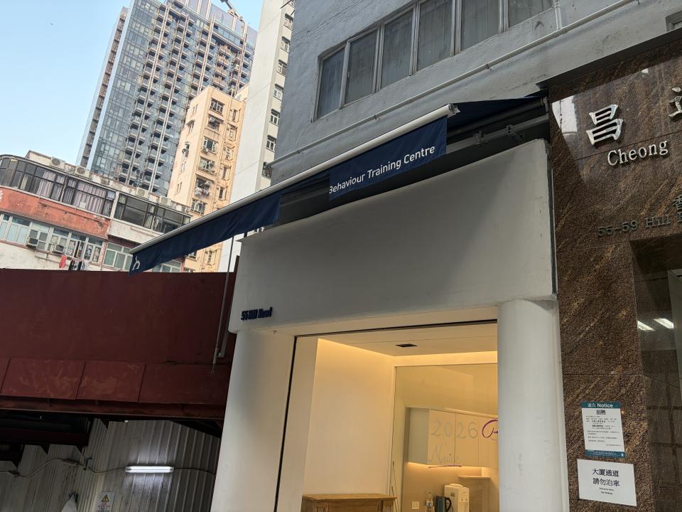 簷篷工程工作照片