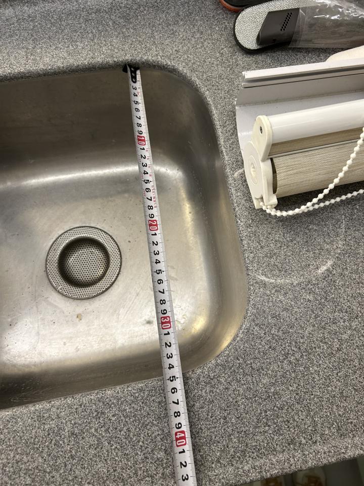 Kitchen Sink Installationjob photo