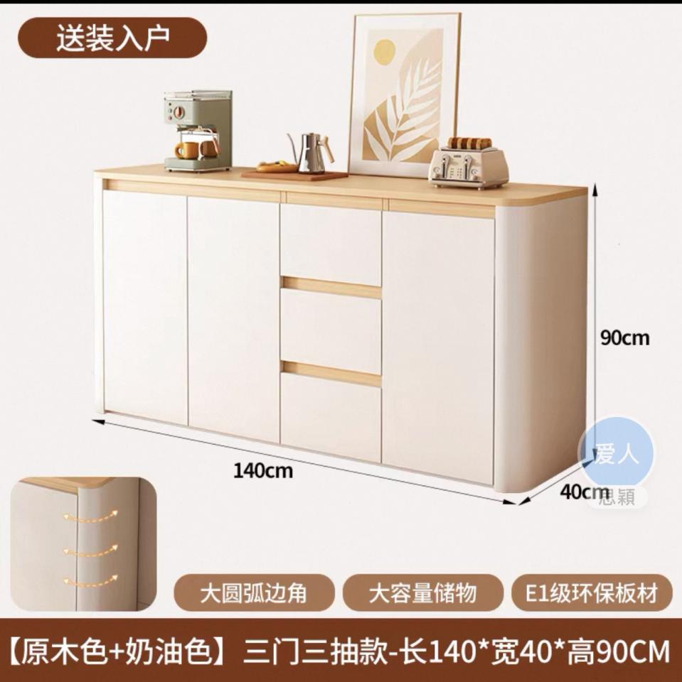 淘寶傢俬安裝工作照片