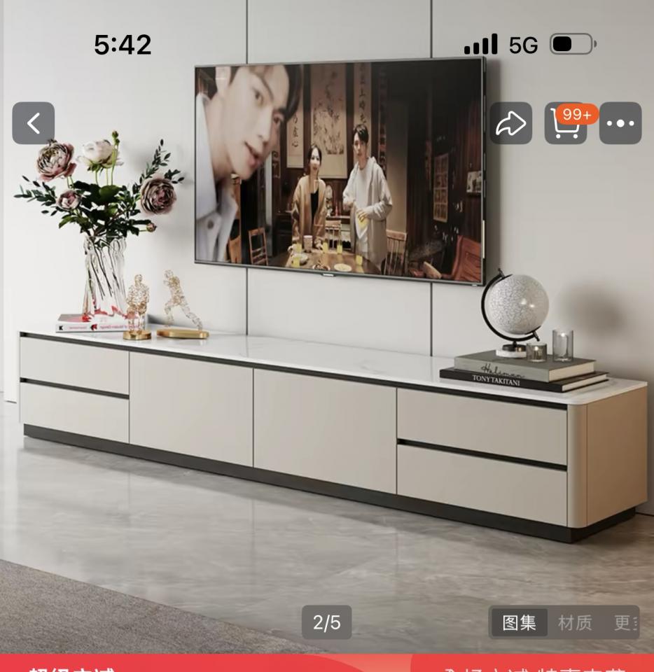 淘寶傢俬安裝工作照片