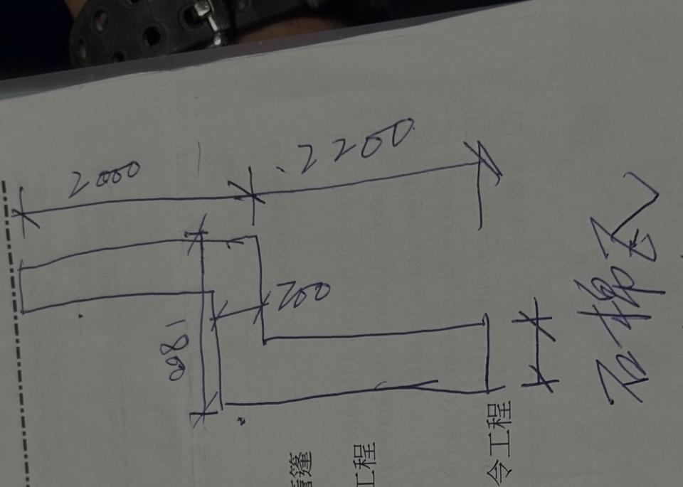 清拆工程工作照片