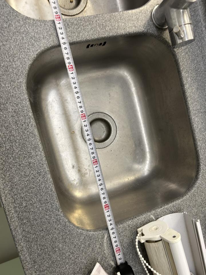 Kitchen Sink Installationjob photo