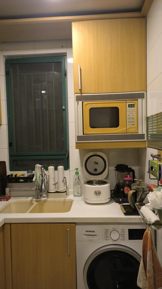 Kitchen RenovationJob photo