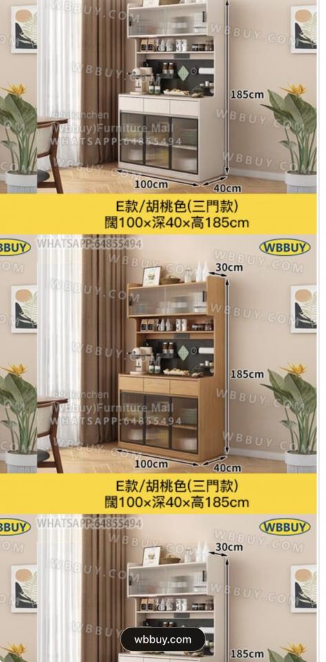 淘寶傢俬安裝工作照片