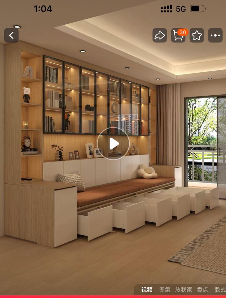 淘寶傢俬安裝工作照片