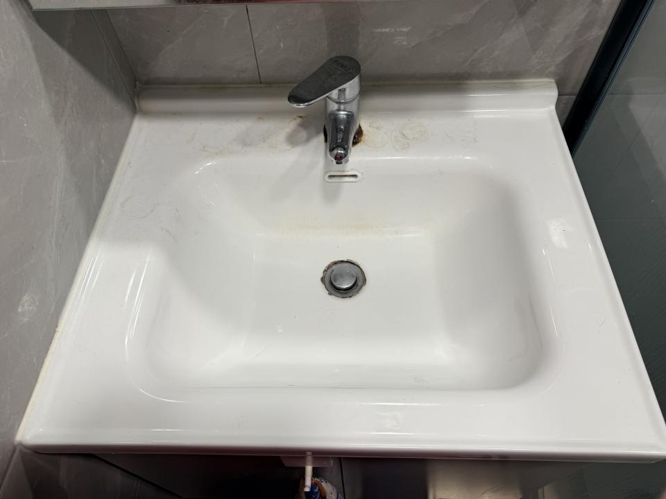 Bathroom Sink Installation & Repairjob photo
