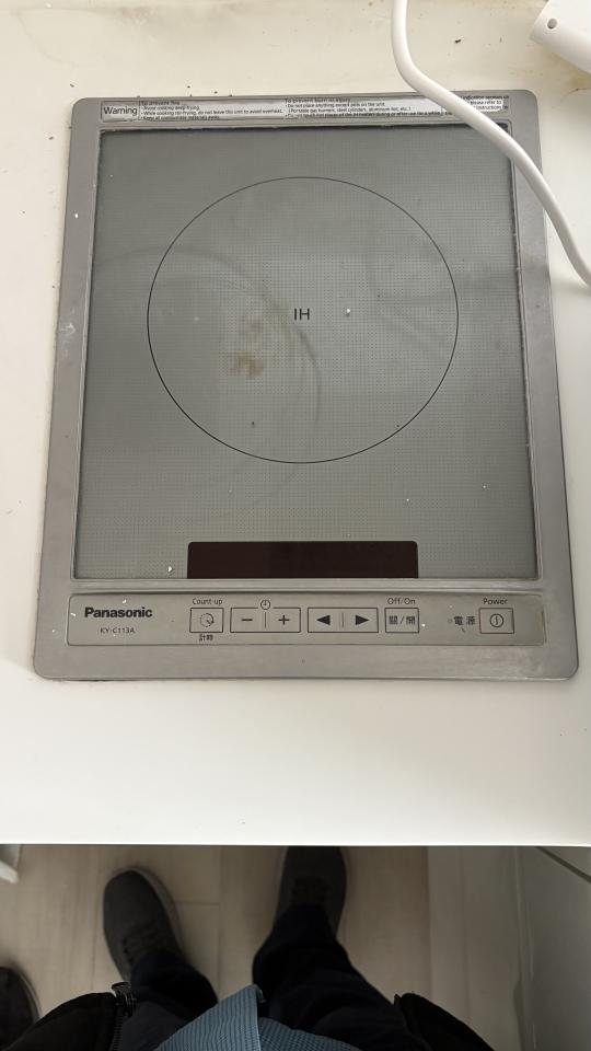 Home Appliance Repairjob photo