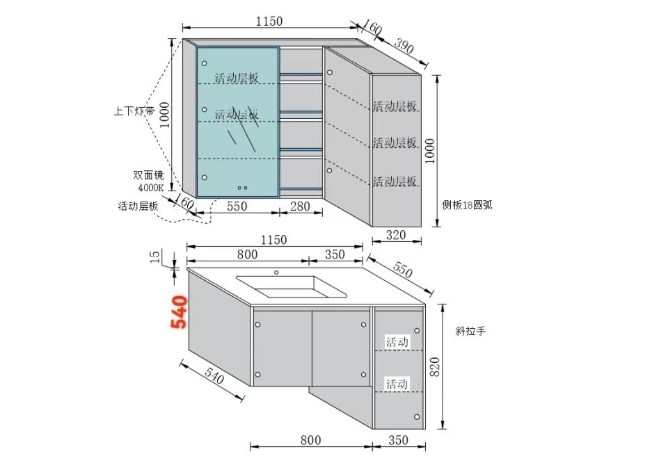 Taobao Furniture AssemblyJob photo