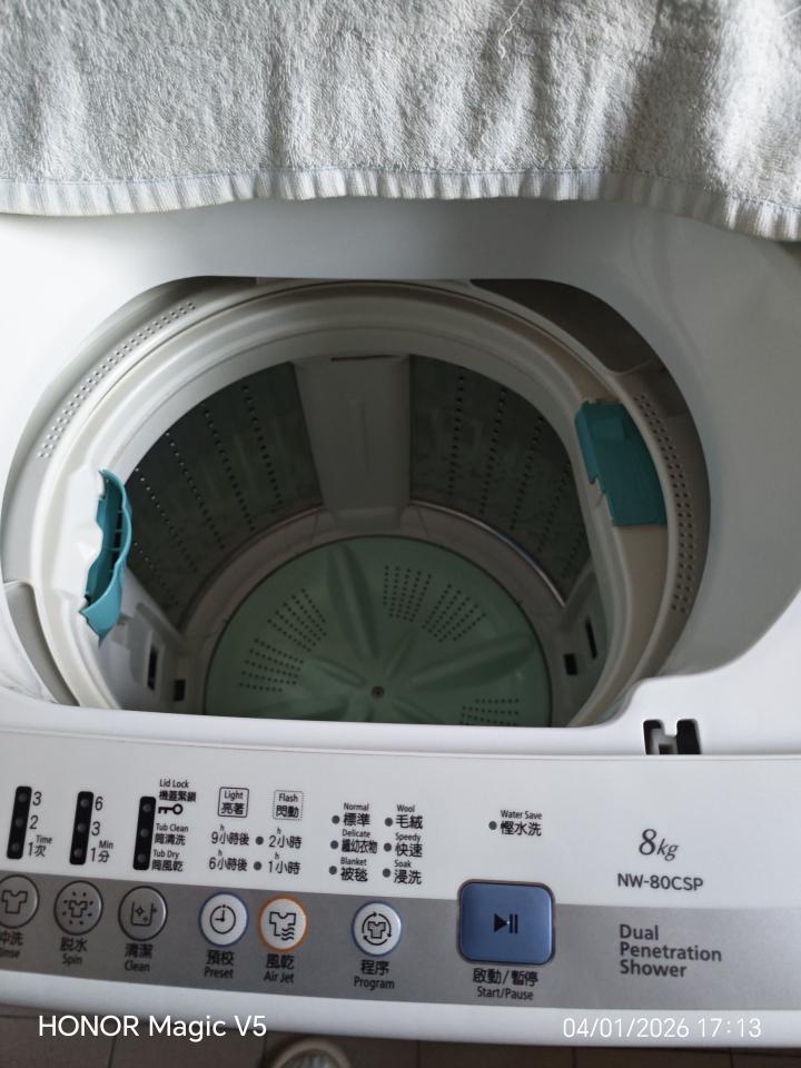 洗衣機清洗工作照片