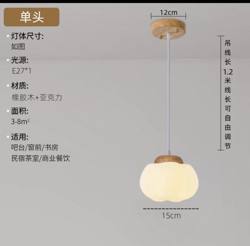 燈飾安裝工作照片