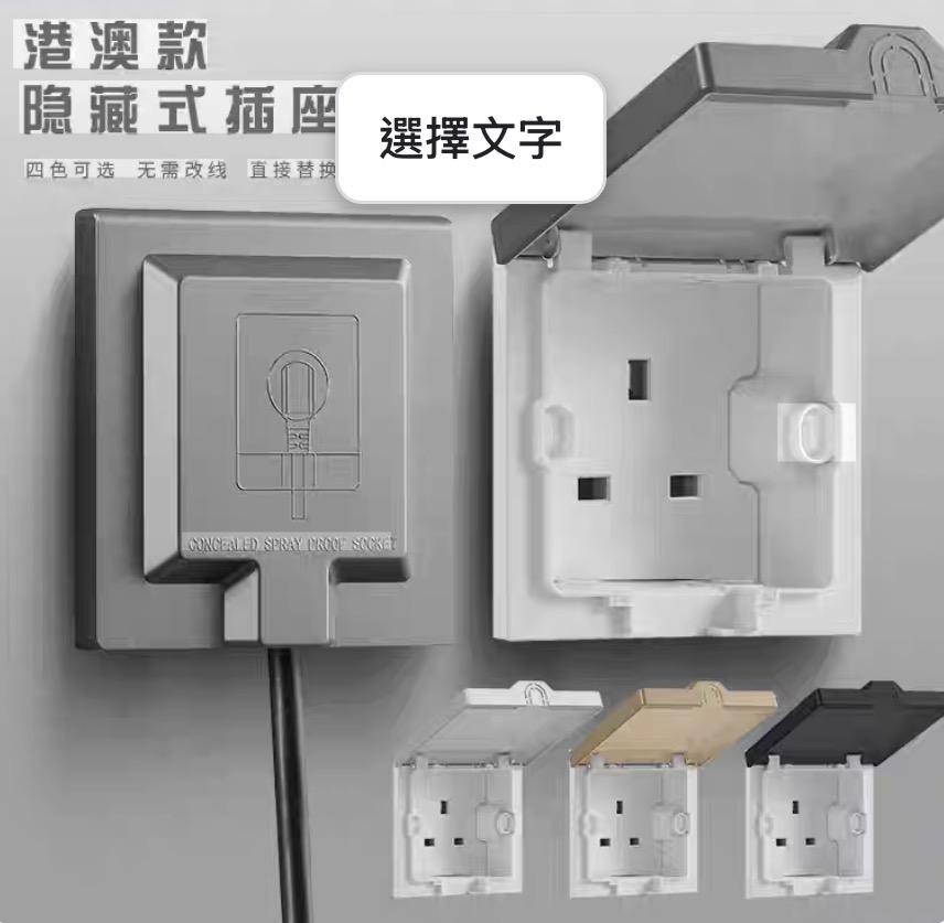 ElectricianJob photo