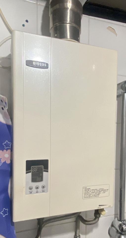 Heater Installation RepairJob photo