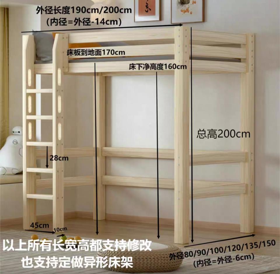 Taobao Furniture Assemblyjob photo