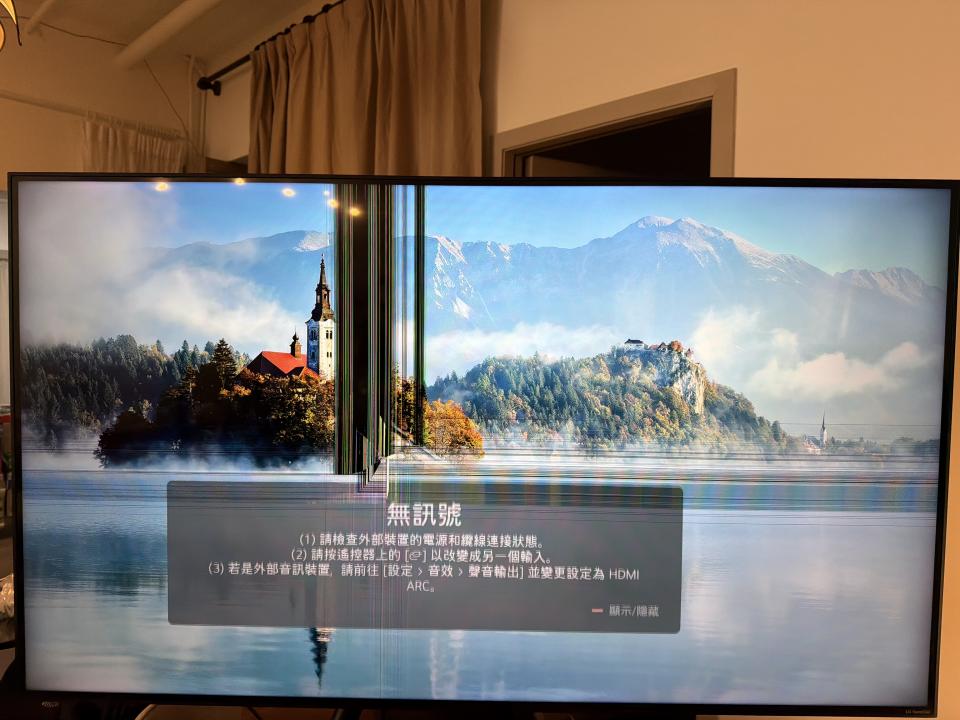 Home Appliance RepairJob photo