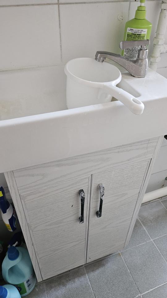 Bathroom Sink Installation & RepairJob photo