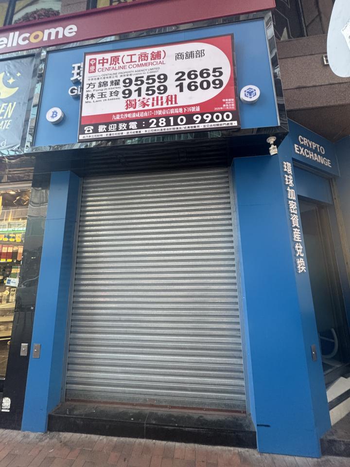 室內設計工作照片