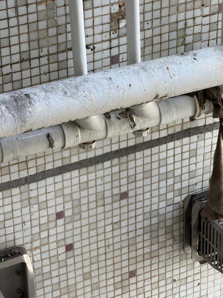 Electricity & PlumbingJob photo