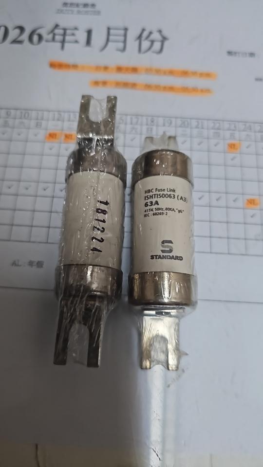 Electricity & PlumbingJob photo