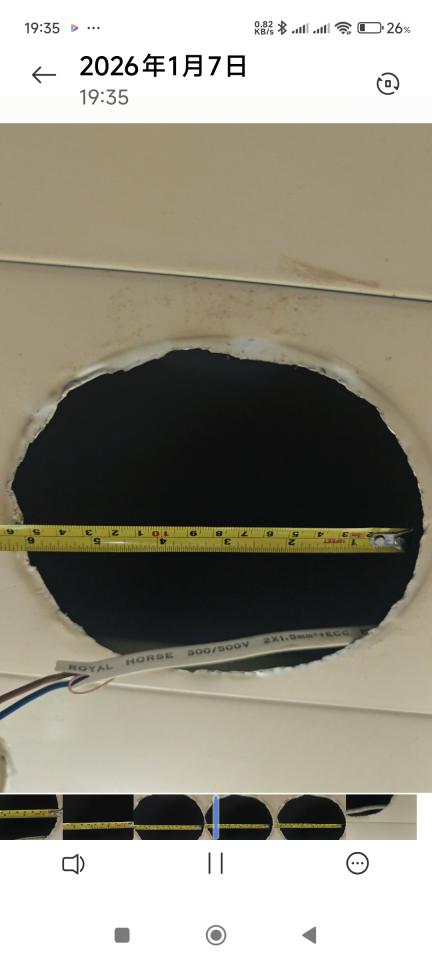 燈飾安裝工作照片