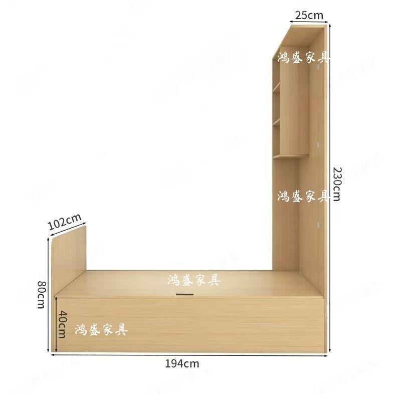 Taobao Furniture AssemblyJob photo