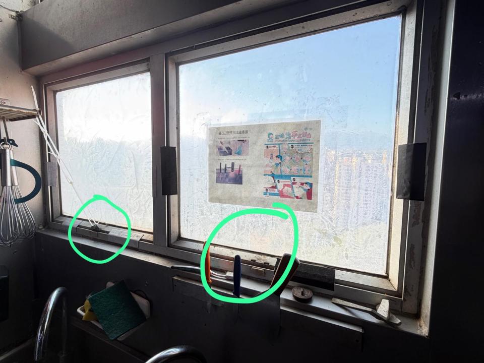 Windows RepairJob photo