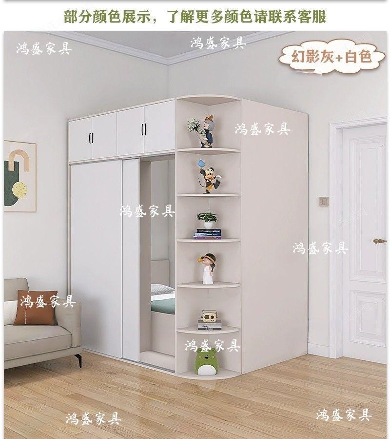 Taobao Furniture AssemblyJob photo