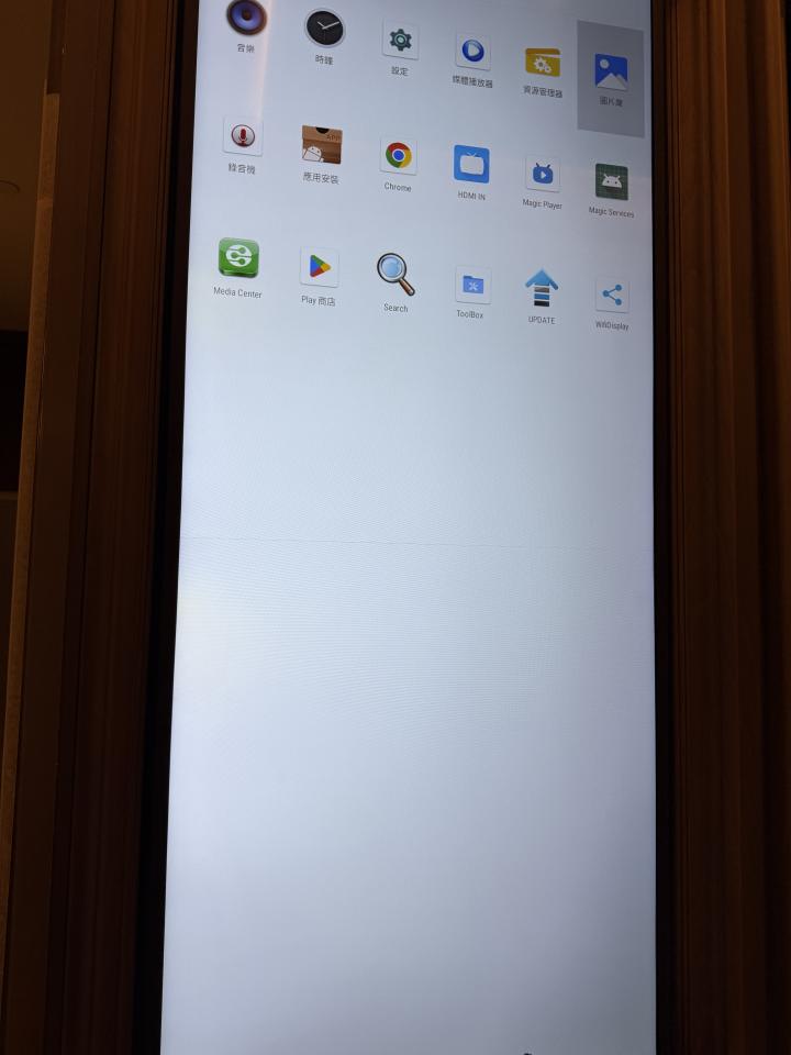 Home Appliance RepairJob photo