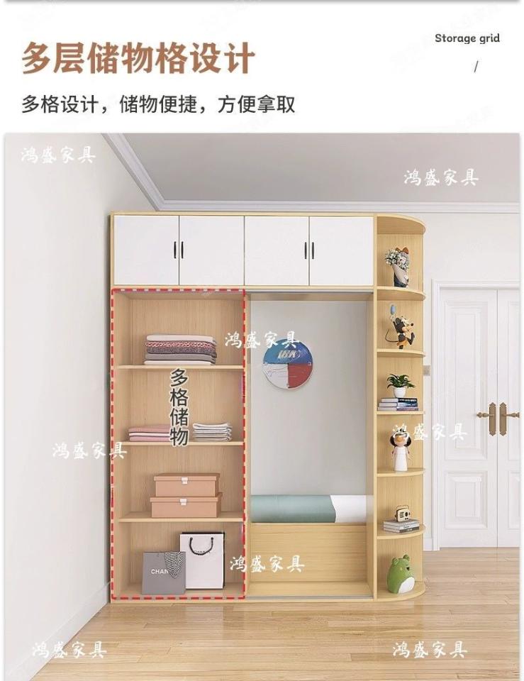 Taobao Furniture AssemblyJob photo