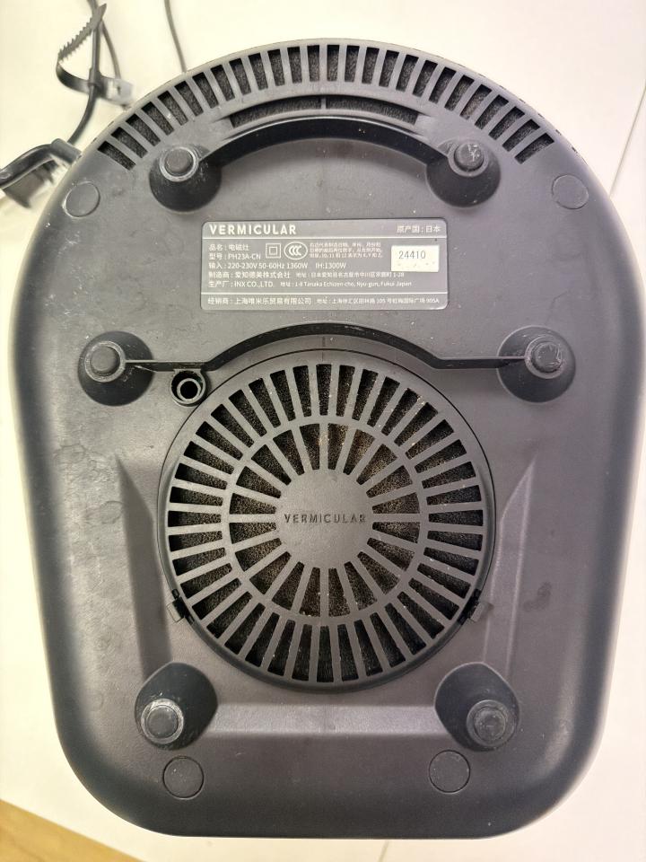 電器維修工作照片