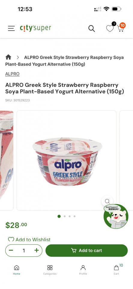 Errands Running ServiceJob photo