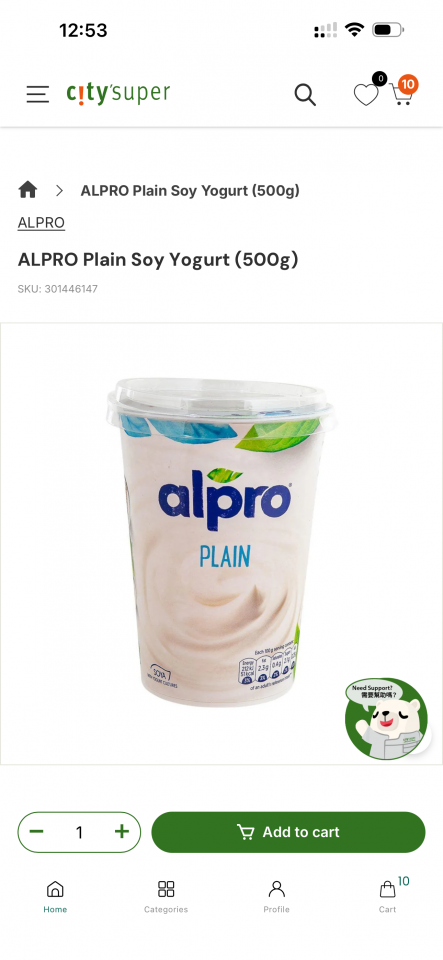 Errands Running ServiceJob photo